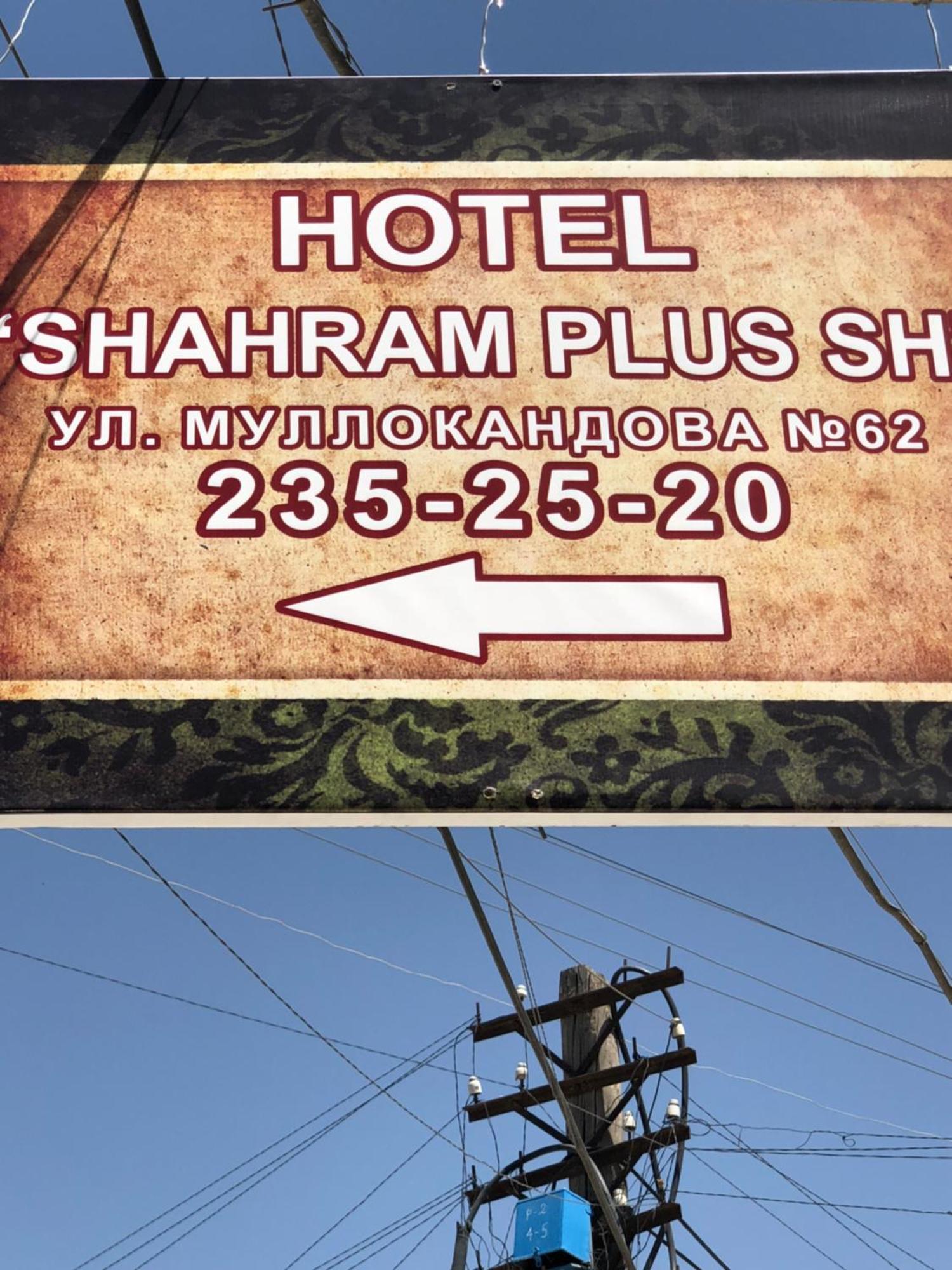 Shahram Plus Samarkand Exteriör bild